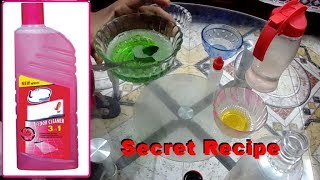 Antibacterial Floor Cleaner Making Secret Recipe Floor Cleaner making Method [upl. by Milo]