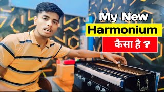 New Harmonium Unboxing amp Review 🎹 [upl. by Lohner]