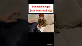 Ruhaan Kyu Darr Jata Hai  Dipi Ne Kuch Maanga Aur maine nahi diya Shoaib Ibrahim ytshorts viral [upl. by Spragens]