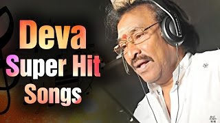 Deva Super Hit Songs Jukebox  Tamil Hits of Deva  Vol 1 [upl. by Ruthy]