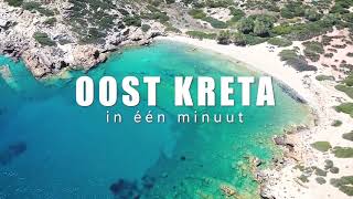 Oost Kreta  vakantie video met drone in 4k  Griekenlandnet [upl. by Charil]