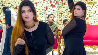 Kaale Libaas Mein Badan  Urwa Khan New Dance Performance 2024 [upl. by Fontana]