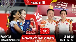 Pearly TAN THINAAH Muralitharan vs LUI Lok Lok TSANG Hiu Yan  Hongkong Open 2024 Badminton [upl. by Gile]