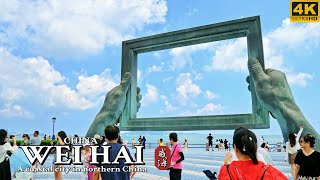 4K China Walking In A Coastal City In Northern China  Weihai  威海  China Walking Tour [upl. by Lohrman]