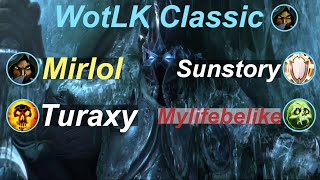 WotLK Classic  SRogue SPriest vs DPriest UDK  Mirlol Turaxy  S8 [upl. by Esinaej735]