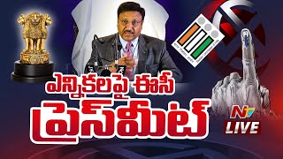 AP Election Schedule Live  Lok Sabha Election Schedule Announcement  EC Press Meet Live  Ntv [upl. by Atterys]