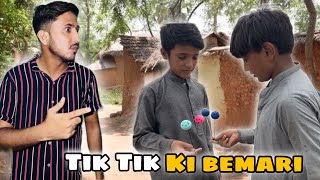 Tik Tik Ki Bimari  New Trend in Pakistan 2024 Parents Awareness Message  Trending… [upl. by Ayhdiv]