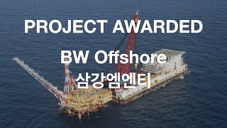 Australia Barossa FPSO  호주 바로사 FPSO 삼강엠엔티 [upl. by Ahsuoj]