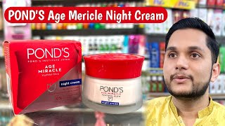 Ponds age miracle night cream  Best Cream for Wrinkles  Ponds Cream [upl. by Yorgerg663]