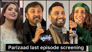 Parizaad last episode cinema screening with actors in Lahore [upl. by Reppiks]