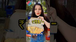 Dominos vs Pizza Hut 🍕 Garlic Bread 😱 youtubeshorts shorts viralvideo ytshortsindia foodie [upl. by Diskin]