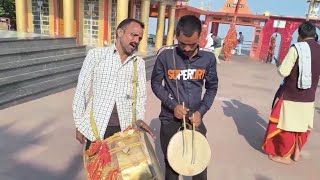 Surkanda Mandir  Jaagar  Mandaan [upl. by Harmony]