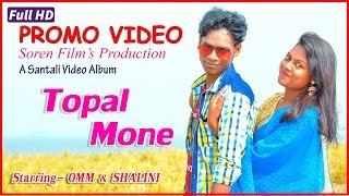 Latest Santali song Mone Mone promo Ft Shalini [upl. by Leifer]