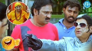 Veedu Theda Movie Back To Back Comedy Scenes Brahmanandam MS Narayana  movie idreambhadradri [upl. by Gretta]