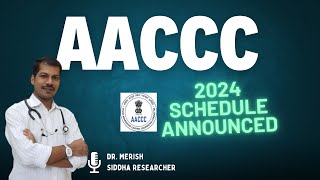 AACCC 2024 Date annouced  Exclusive by Siddha Teacher SiddhaScholar [upl. by Yht]