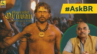 AskBR on Selvaraghavans Aayirathil Oruvan by Baradwaj Rangan  Karthi Reemma Sen Andrea Jeremiah [upl. by Edouard46]