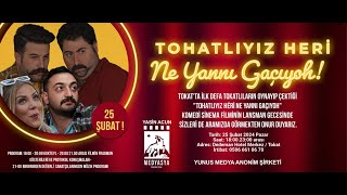 TOKATLIYIZ HERİ FİLMİ LANSMAN ÖZEL FRAGMANI [upl. by Bowe]