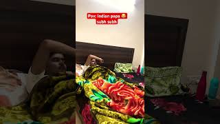 Subh subh papa Harsh Sharma comedy harshsharma comedyfilms funny comedymovies [upl. by Ahsyia153]