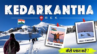 Kedarkantha Trek in December  Kedarkantha Winter Trek  Complete Guide  Best Snow Trek in India [upl. by Haberman939]