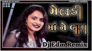 DJ MELDI BHAROSHE MARU JIVAN  MITA CHAUHAN  EDM SONG 2024  RIMIX BY DJ AJAY VAGHELA [upl. by Anaiviv]