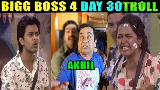 BIGG BOSS 4 TELUGU DAY 30  Bb4 NOMINATIONS DAY TROLL  TROLLERS ADDA BB4TELUGU ABHIJEETH FIRES [upl. by Kasper]