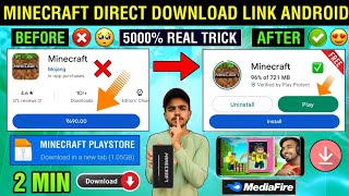 🎮 MINECRAFT DOWNLOAD  HOW TO DOWNLOAD MINECRAFT FOR FREE  MINECRAFT KAISE DOWNLOAD KAREN  2024 [upl. by Gizela]