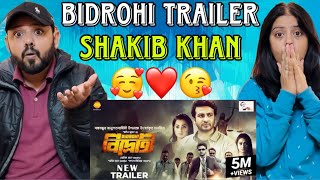 Bidrohi Official Trailer Reaction  Shakib Khan  Bubly  Shuchismita  Selim Khan [upl. by Yticilef]