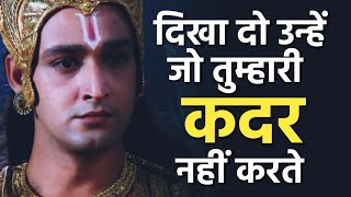 Powerful Motivational Video By Chanakya  Best Motivational Speech  Chanakya Niti [upl. by Eitsrik36]