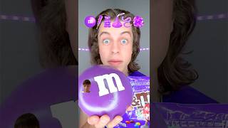 Purple candy mukbang 🍭 candy mukbang [upl. by Ezara269]