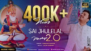 Sai Jhulelal Mashup 2024  Kamlesh Kapoor  New Sindhi Jhulelal Song  Offical Sindhi Song sindhi [upl. by Rugg]