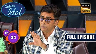 Indian Idol S14  Celebrating Nutan Ji  Ep 34  Full Episode  28 Jan 2024 [upl. by Jona]