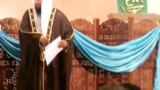 QIRAT COMPETITION CANADA 2011 Sheikh Saad Nomani Al Madani [upl. by Ennovehs]