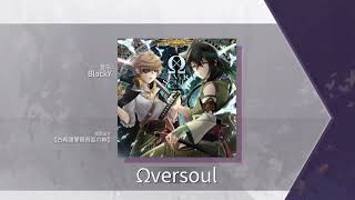 【Arcaea Fanmade】Ωversoul  BlackY  Future10 [upl. by Assira]