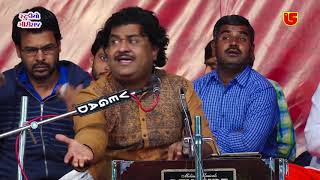 16Shree Karunanidhan Aashram2019santwani  Osman Mir  Binti Suniye Nath Hamari [upl. by Naryk]