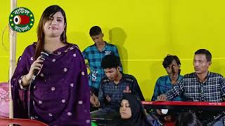 জীবনে কি ভুল করিলাম বিচ্ছেদ গান রুপা নুরী Rupa Nuri jibone ki vul korilam বাউল কাফেলা টিভি [upl. by Silsbye]