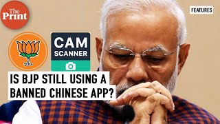 23 Chinese apps still work even after Modi govt bans them [upl. by Gershom]