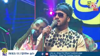 sha fm sindu kamare දිනේෂ් තරංග ලියාරා රහට [upl. by Chessa]