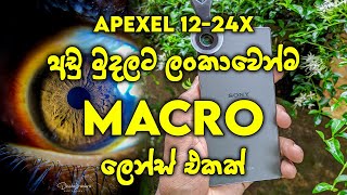 APEXEL 1224X  Best Budget Smartphone Macro Lens review  Samples [upl. by Iey]