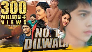 No 1 Dilwala fight scene Aman Vlog [upl. by Kurtzig]