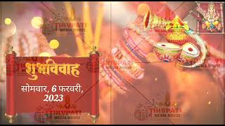 A Royal Invitation  Sonali amp Yash Wedding  Tirupati Media House [upl. by Yrtua]