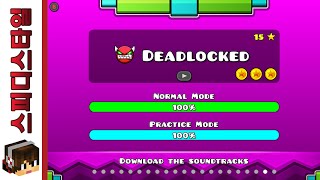 Geometry Dash  Deadlocked 100 3 coins 1080p 60fps [upl. by Curzon]