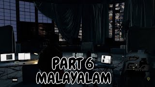 HACKING PADIKKAM  Watch Dogs Malayalam Gameplay Walkthrough  Part 6 [upl. by Adnilab144]