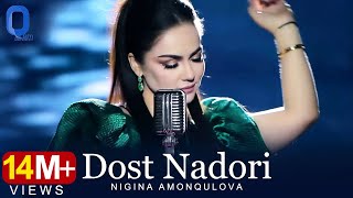 Nigina Amonqulova  New Song   Dost Nadori  Official Video [upl. by Arola]