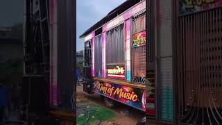 Haraparbati DjNew set up 2024Dhenkanal Kankadahad sadaraBYYOUTUBERBOYOMM▶️▶️▶️ [upl. by Nosidda]