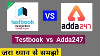 Testbook vs Adda247 [upl. by Sehcaep]