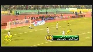 Algerie  JSK1ISMAILYA 0Les canaris boureau des egyptiens [upl. by Abibah]