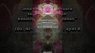 Qs AlINSYIRAH 94  ayat 6  Islam Shorts islam shorts dakwah dakwahislam [upl. by Ozan847]