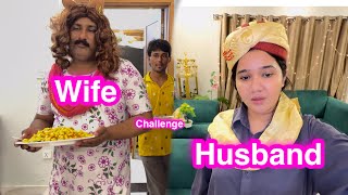 Husband wife challenge  Sitara yaseen new vlog [upl. by Cadell]