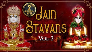 Paryushan 2024  Jain Stavans Vol 3  Popular Jain Songs with Lyrics  Jain Devotional Songs [upl. by Conlan753]