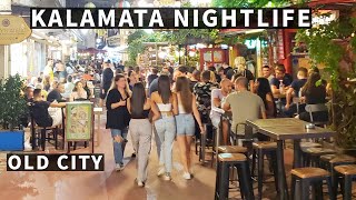 Kalamata Nightlife In The Old City The Greeks Come Out At Night [upl. by Ddart636]